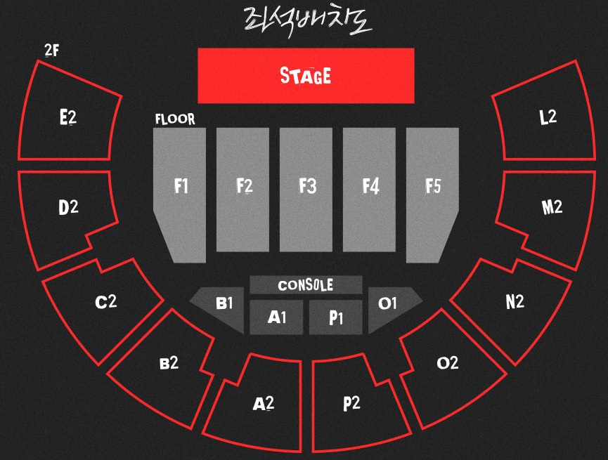 画像: IKON 2019 PRIVATE STAGE 「KEMiSTRY」