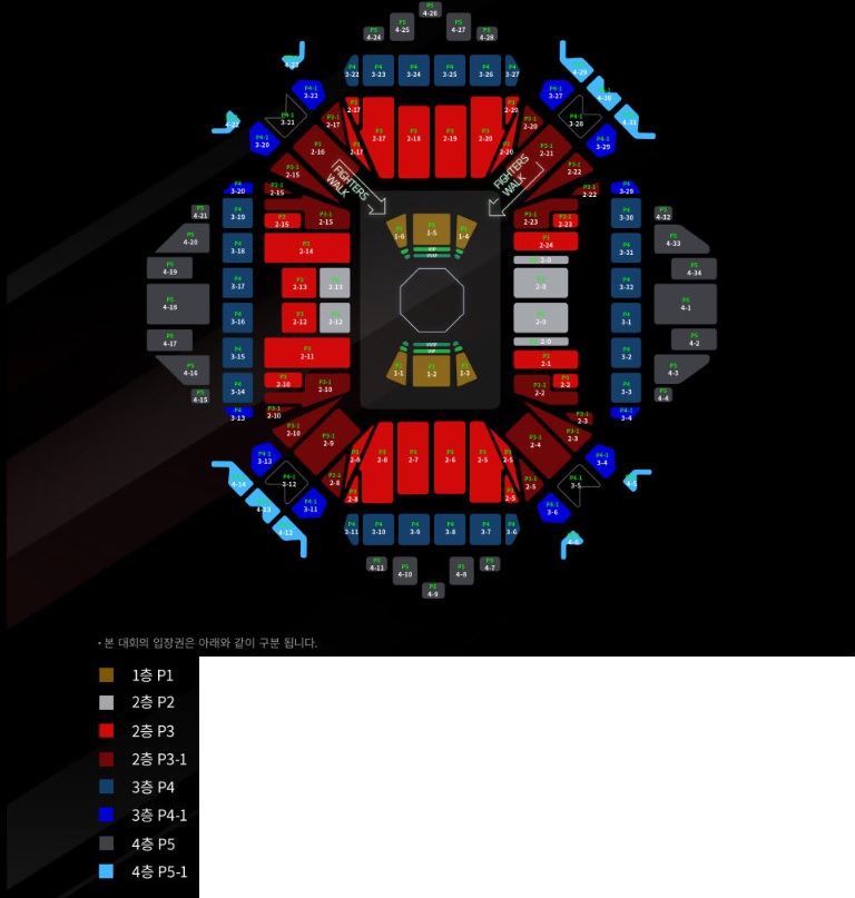 画像: UFC FIGHT NIGHT 釜山