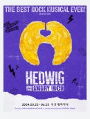 画像1: ミュージカル 「HEDWIG」