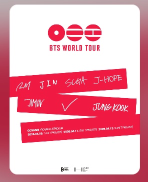 画像1: BTS WORLD TOUR IN GOYANG 