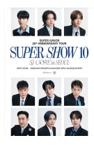 画像1: SUPER JUNIOR 20th Anniversary TOUR   SJ-CORE in SEOUL