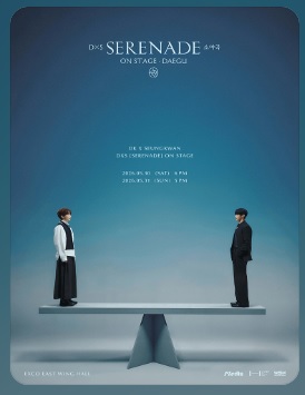 画像1: DxS［소야곡］ON STAGE - DAEGU